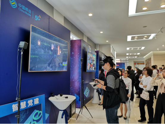 中山撥通首個5G電話,開啟5G新時代906.png