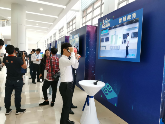 中山撥通首個5G電話,開啟5G新時代908.png