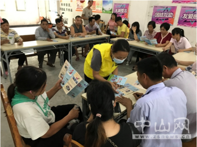 阜沙鎮(zhèn)禁毒信息〔2020〕第142期--“不忘初心，牢記使命”——禁毒宣傳阜沙在行動（2020.9.
