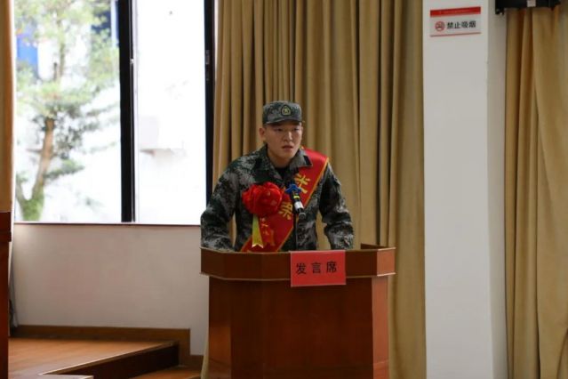 發(fā)言53.jpg