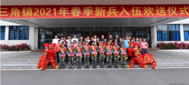 微信圖片_20210314105940.jpg