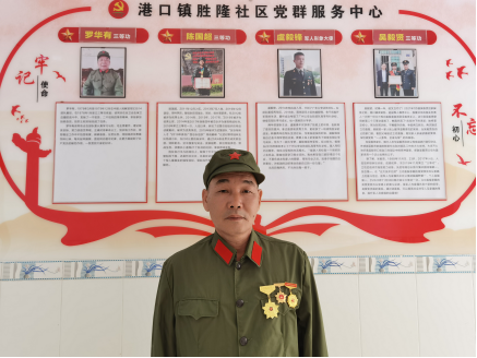 圖片2.png