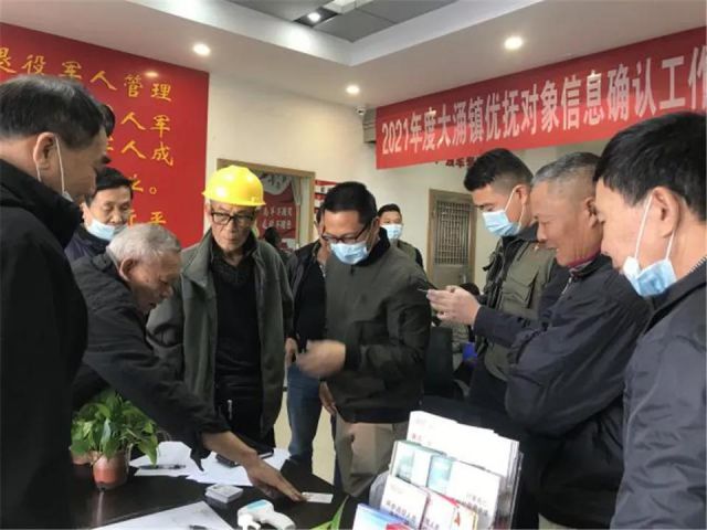 微信圖片_20211213162718.jpg