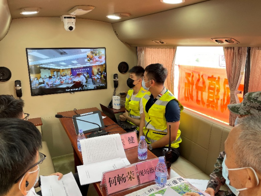 （中山網(wǎng)）中山移動信息化賦能應(yīng)急管理局三防演練(1)463.png
