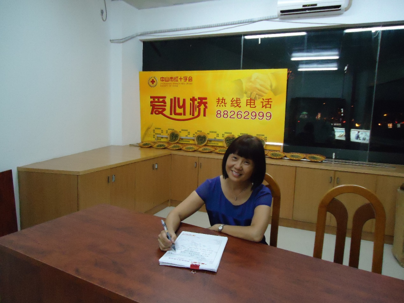 紅會志愿者系列：楊霞12.12（ping）243.png