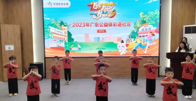 橫欄鎮(zhèn)武術(shù)表演圖片1_副本.jpg