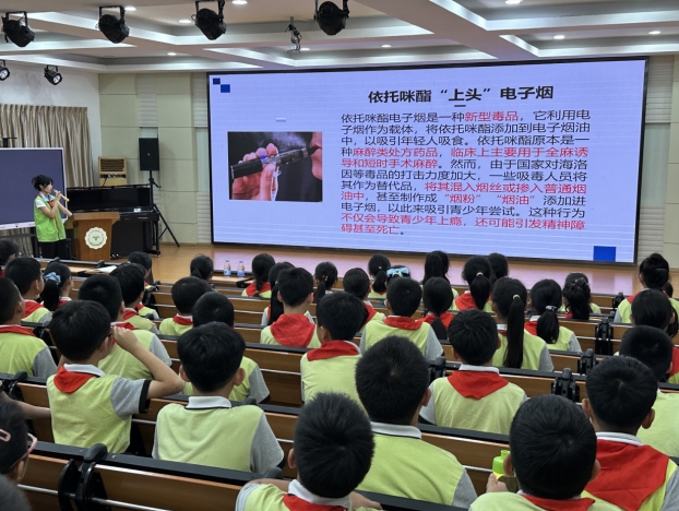 微信截圖_20240929113034.png