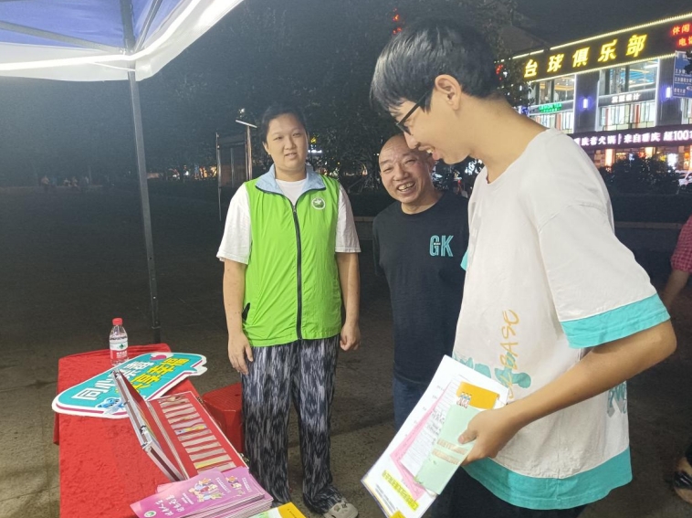 微信截圖_20241112162935.png