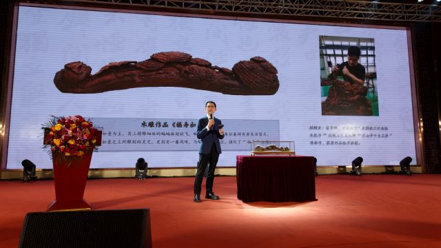 微信圖片_20250117133044.jpg