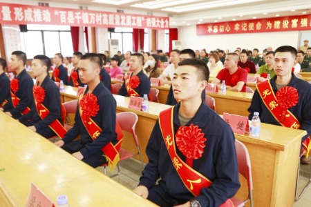 熱血青春獻(xiàn)國防！中山各鎮(zhèn)街歡送預(yù)定新兵赴軍營
